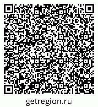79043292065