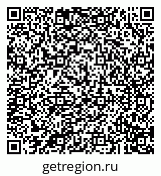 79043292070
