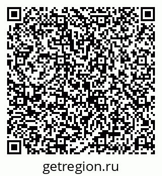79043292073