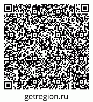 79043292096