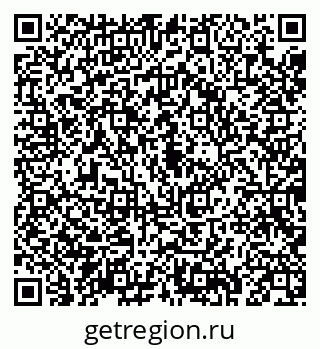 79043292100