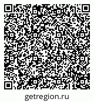 79043292101