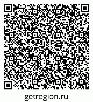 79043292110