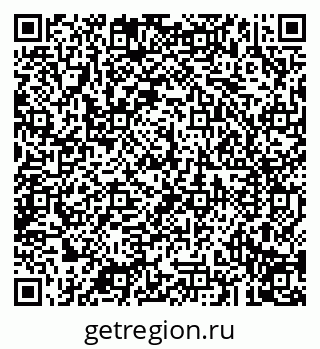 79043292121