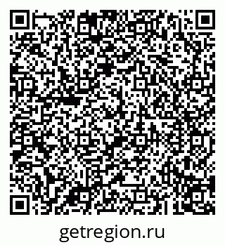 79043292145