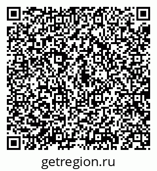 79043292164