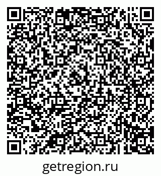 79043292173