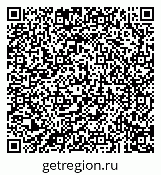 79043292174