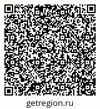 79043292300