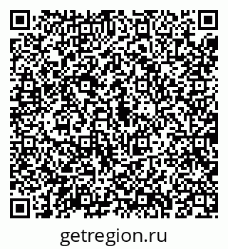79043292308