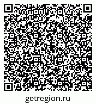 79043292369