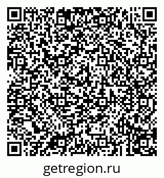 79043292370