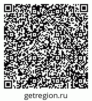 79043292381