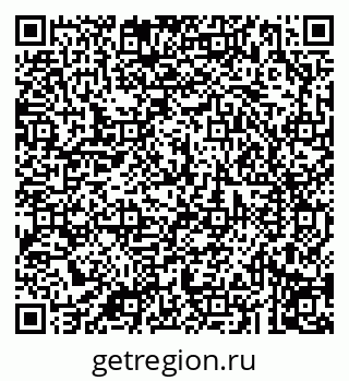 79043292386