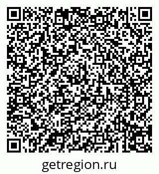 79043292390
