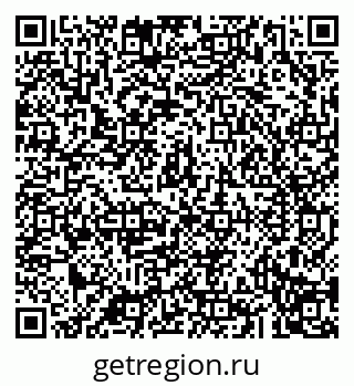 79043292401