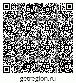 79043292420