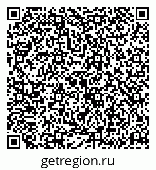 79043292425