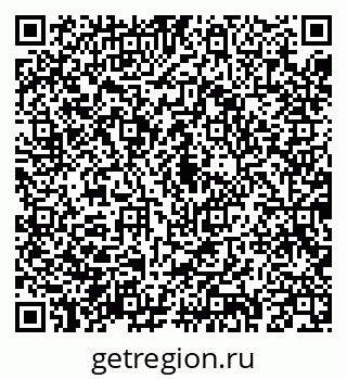 79043292434
