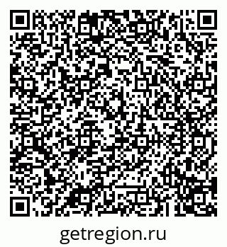 79043292450