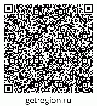 79043292456