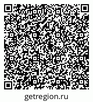 79043292472