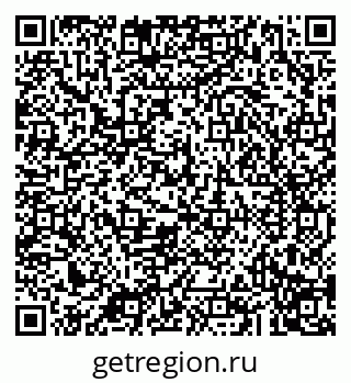 79043292480