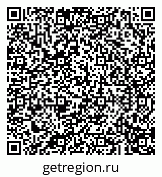 79043292481