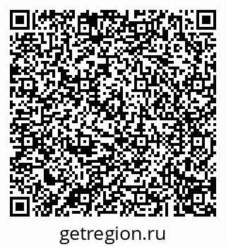 79043292485