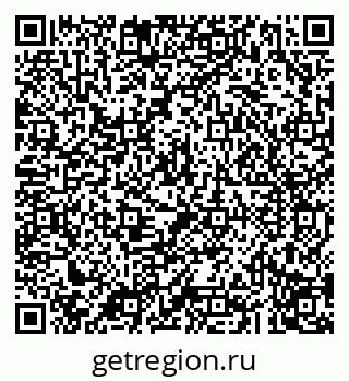 79043292486