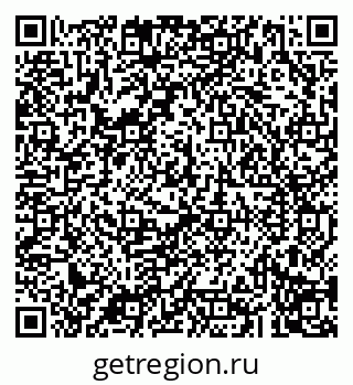 79043292487