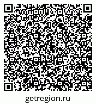 79043292488