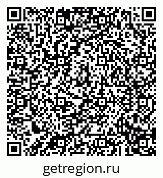 79043292489