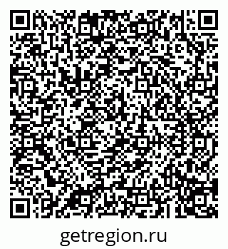 79043292490