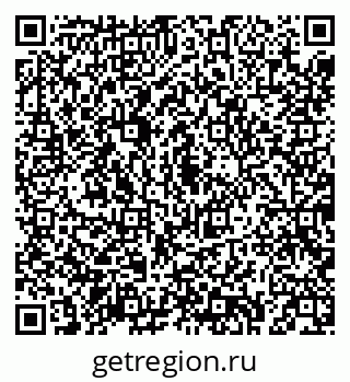 79043292512