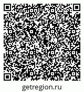 79043292520