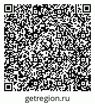 79043292538