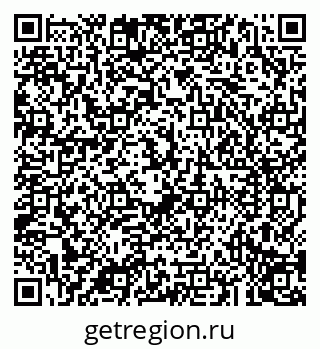 79043292545