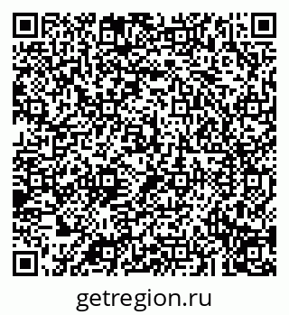 79043292559