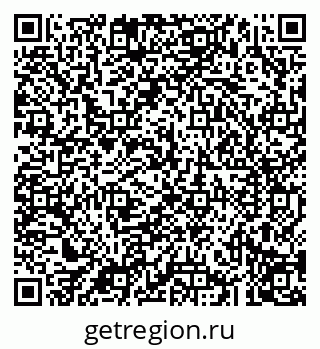79043292562