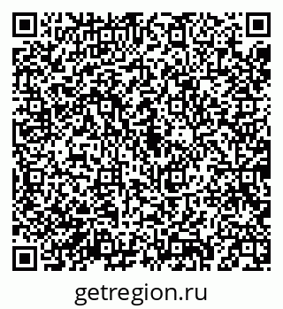 79043292570