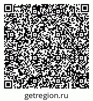 79043292585