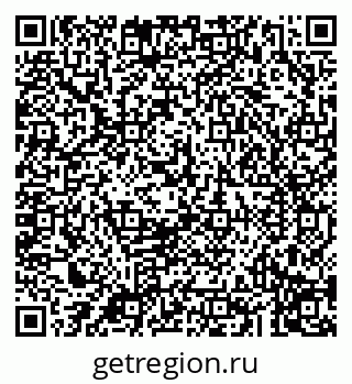 79043292600
