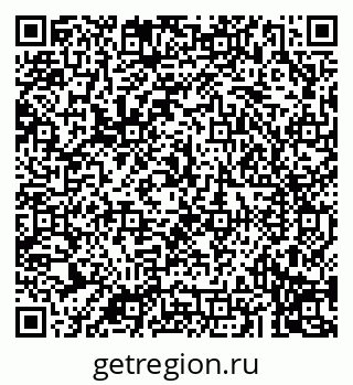 79043292601