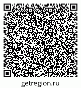 79043292632