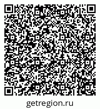 79043292656