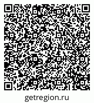 79043292659