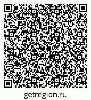 79043292673