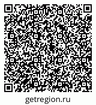 79043292719