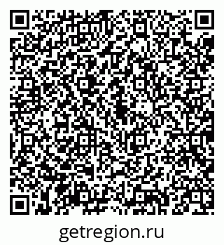 79043292730